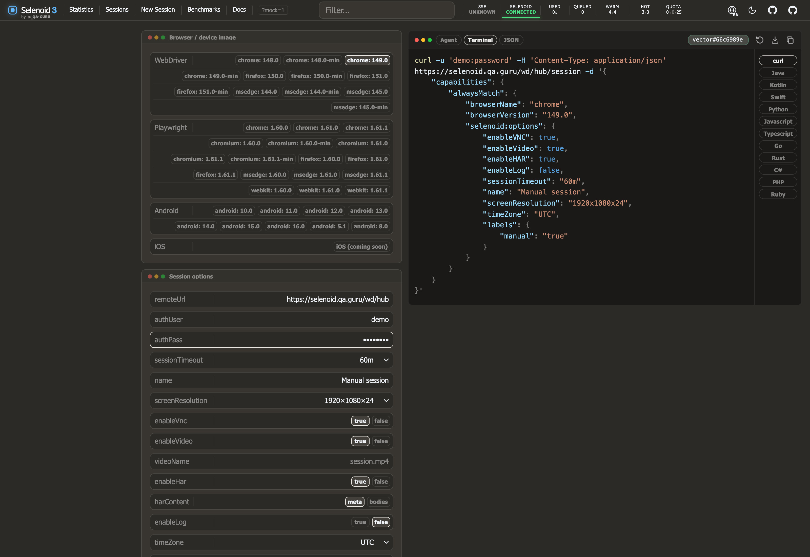 Selenoid 3 New Session: Chrome 149, enableHar true и сниппет curl с enableHAR